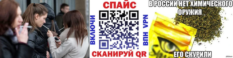 где можно купить   Алупка  Бутират оксибутират 