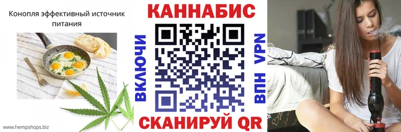hydra tor  Алупка  Еда ТГК конопля  купить наркоту 