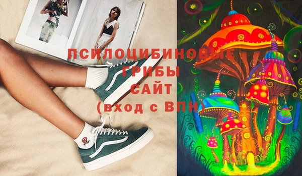амфетамин Алзамай