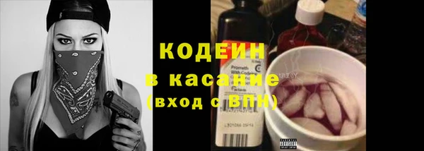 а пвп мука Нефтекумск