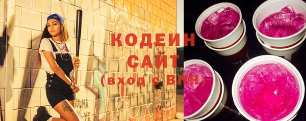 jwh Нея