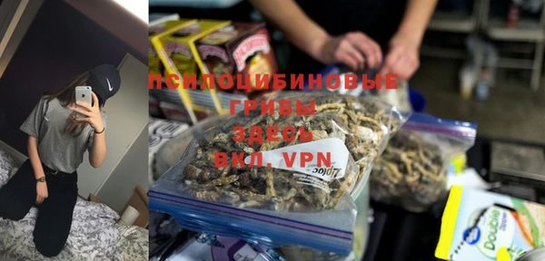 амфетамин Алзамай