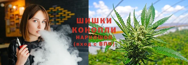 первитин Алексеевка