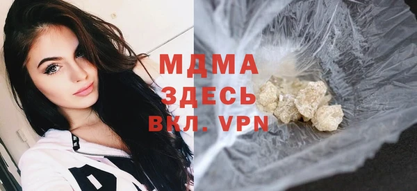 первитин Алексеевка