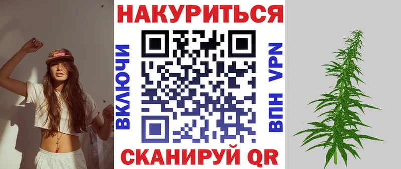 Бошки марихуана SATIVA & INDICA  Алупка 